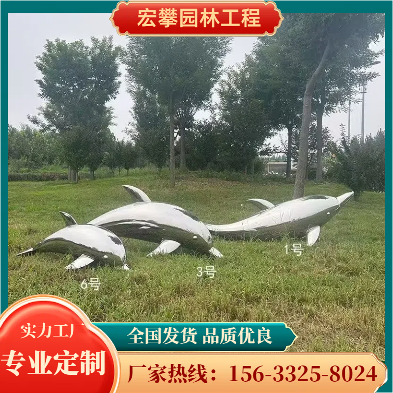 忻州市金属雕塑卡通雕塑 - 价格